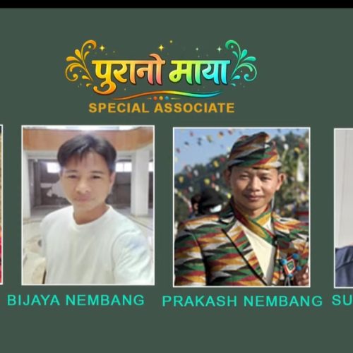 होमपेज